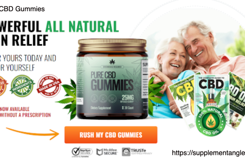 Pure CBD Gummies